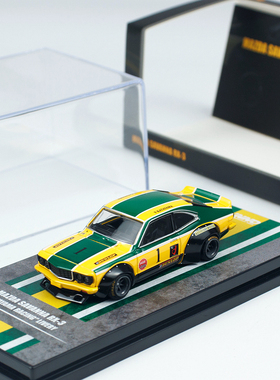INNO 1:64 MAZDA SAVANNA 马自达RX3 KATAYAMA 合金汽车模型 成品