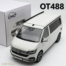 OTTO 1:18 大众 T6.1 CALIFORNIA OCEAN CANDY 2021 树脂汽车模型