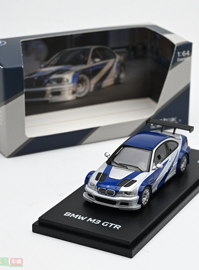 AR box 1:64 宝马E46 M3 GTR Need For Speed集结版 合金汽车模型