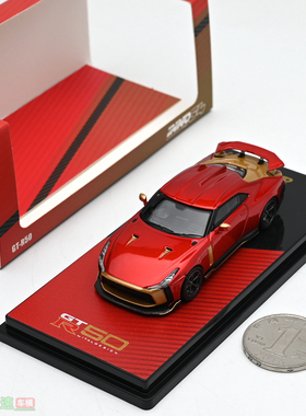 INNO 1:64 R50 GTR By Italsedign 合金汽车模型 成品摆件 收藏