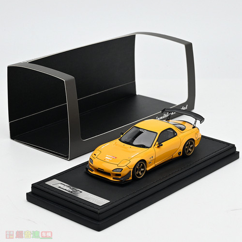 IG143RX7树脂汽车模型