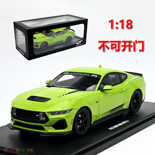 GTSpirit118mustang汽车模型