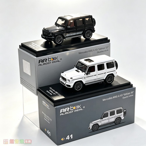 ARBOX164G63汽车模型