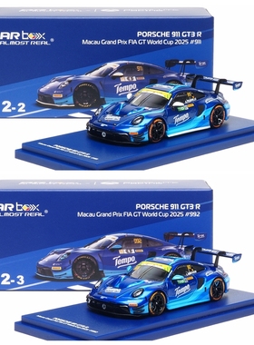 AR BOX 1:64 保时捷 911 GT3 R 2025年澳门国际汽联GT德宝 车模