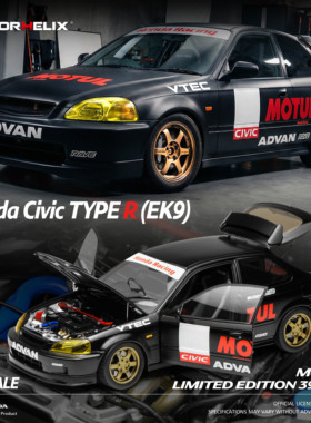 Motorhelix MH 1:18 本田思域type r EK9 Motul 合金全开汽车模型