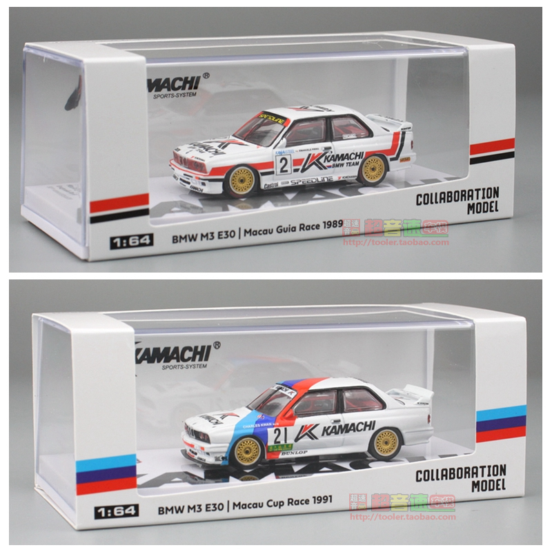 Tarmac works TW 1:64宝马M3 E30澳门杯合金汽车模型Macau cup-封面