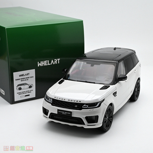Whelart 轮艺 1:18 路虎揽胜运动版 白色 合金全开汽车模型 成品
