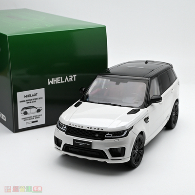 Whelart 轮艺 1:18 路虎揽胜运动版 白色 合金全开汽车模型 成品