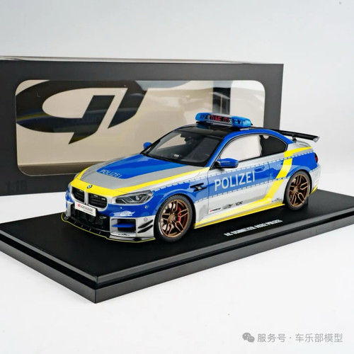 GTSpirit118M2汽车模型