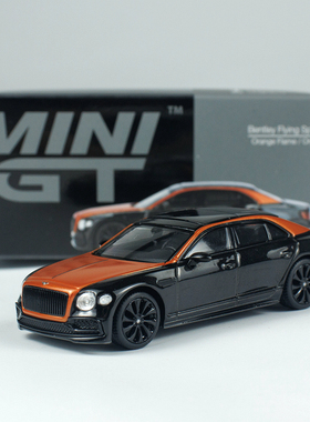 MINIGT 1:64 Bentley Flying Spur 宾利飞驰 合金汽车模型 991#