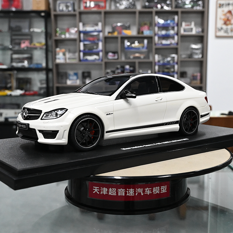 C63GTS树脂118汽车模型