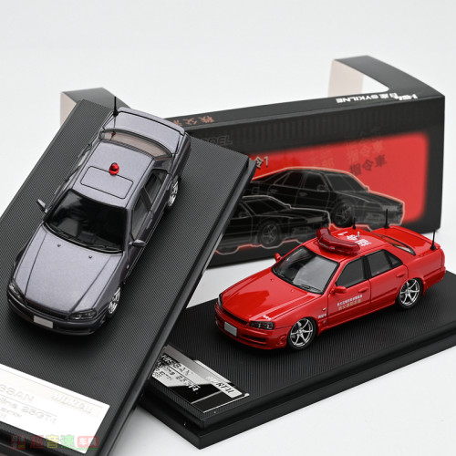 164ER34天际线合金汽车模型