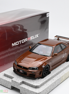 MH 1:18 Skyline GTR R34 CUSTOMIZED VERSION 合金汽车模型 成品