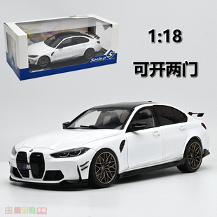 BMW 成品 Solido PERFORMANCE 2024合金汽车模型 G80 宝马M3