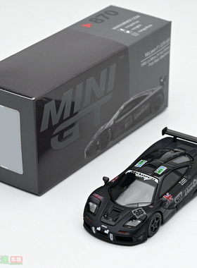 MINIGT 1:64 迈凯伦 F1 GTR #59 1995 勒芒 24Hr 合金汽车模型
