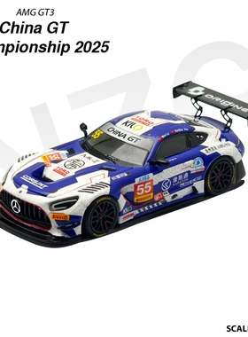 kilo works 1:64 奔驰AMG GT3 谢欣哲 55号合金汽车模型 可开前盖