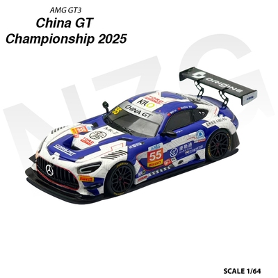 kiloworks164AMGGT3汽车模型