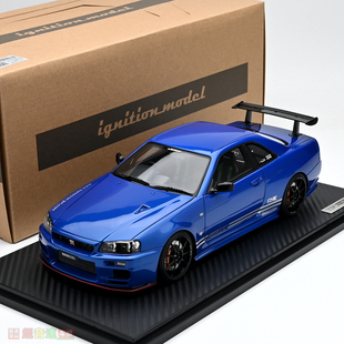 IG 1:18 TOP SECRET GTR R34 BNR34 树脂汽车模型 成品 收藏摆件
