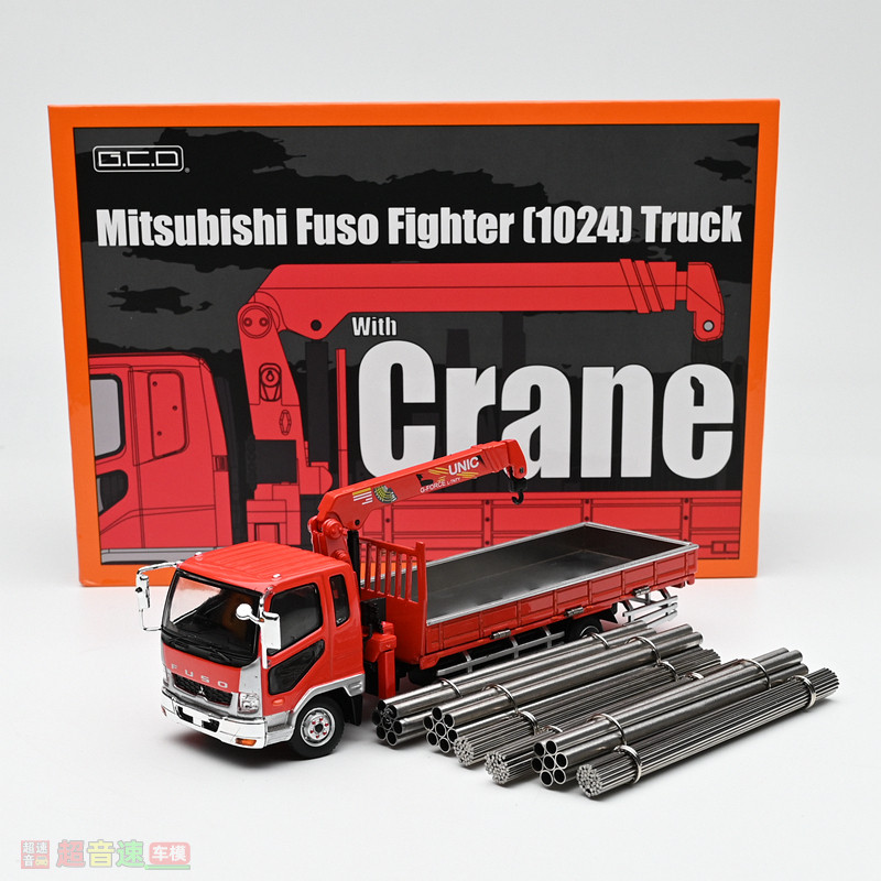 164fuso吊臂车合金汽车模型