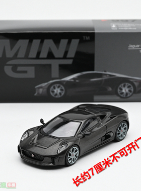 MINIGT 1:64 捷豹Jaguar CX75 Test Car合金汽车模型MGT00997-CH