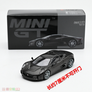 捷豹Jaguar CX75 Test MINIGT Car合金汽车模型MGT00997
