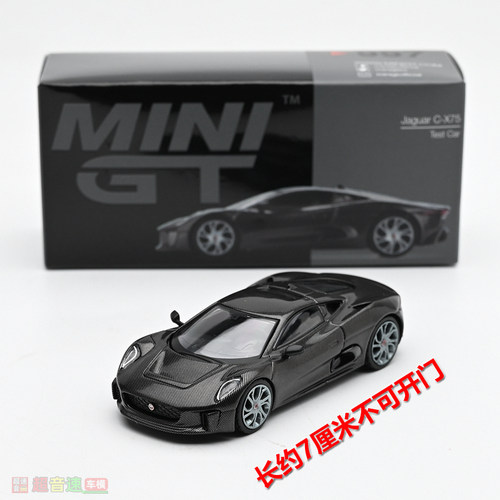 164CX75合金汽车模型