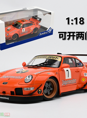 Solido 1:18 RWB BODYKIT 鹿头 合金汽车模型 宽体改装版 成品
