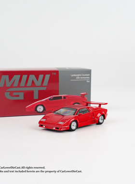 MINIGT 1:64 兰博基尼Lamborghini Countach康塔什 25th 汽车模型