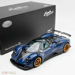 Almost Real AR 1:18 Pagani Zonda Tricolore帕加尼合金汽车模型