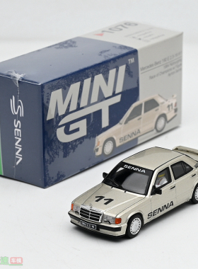 MINIGT 1:64 benz 奔驰senna 190E 2.3-16 #11 1984 合金汽车模型