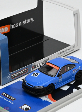TW 1:64 VERTEX Silvia S15 10周年 合金汽车模型 成品摆件小比例