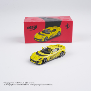 BBR 1:64 法拉利Ferrari 812 Competizione 812C素描合金汽车模型