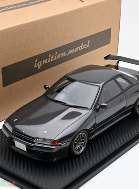 IG 1:18 头文字D天际线 Skyline GTR BNR32汽车模型 枪灰色 R32