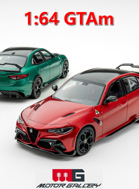 MOTOR GALLERY MG 1:64 阿尔法罗密欧 GTAm 合金汽车模型 四叶草