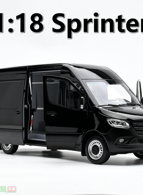 NOREV诺威尔 1:18 benz sprinter 奔驰斯宾特2018 合金汽车模型