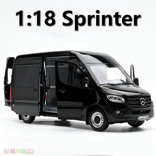 奔驰斯宾特2018 sprinter 合金汽车模型 benz NOREV诺威尔