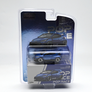 POPRACE 1:64 丰田 yaris 雅力士 GR 金属蓝 合金汽车模型 成品