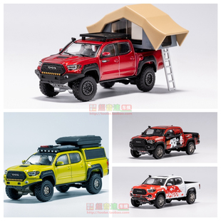 GCD 1:64 丰田TACOMA塔科玛 合金汽车模型 越野吉普车 小比例成品
