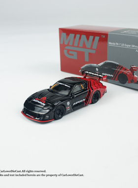 MINIGT 1:64 Mazda RX7 宽体 Advan 合金汽车模型 成品mgt00983