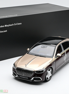 Almost Real AR 1:18 奔驰迈巴赫S680 金红拼 小饼轮合金汽车模型