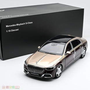 奔驰迈巴赫S680 小饼轮合金汽车模型 Almost 金红拼 Real