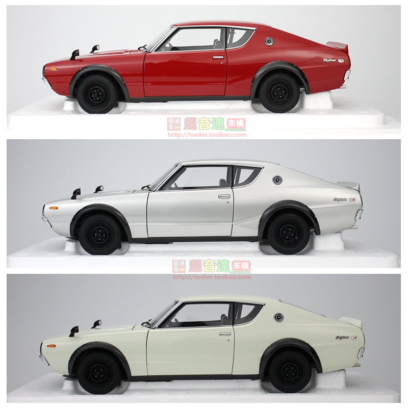 Autoart奥拓 1:18 Skyline2000 GTR KPGC110全开汽车模型跑车-封面