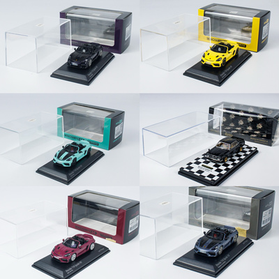 164spyder718合金汽车模型