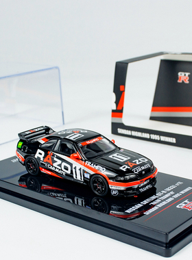 INNO 1:64 SKYLINE GTR R33 #11 RAZO TRAMPIO 合金汽车模型