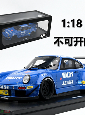 GT Spirit 1:18 RWB OSHO 树脂限量汽车模型 930 成品摆件收藏品