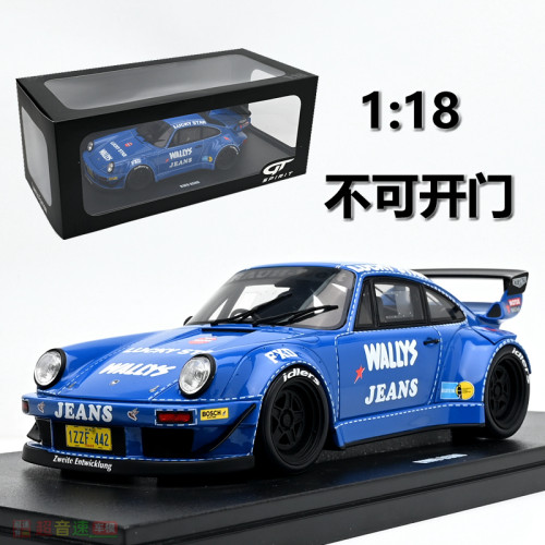 GTSpirit118RWB汽车模型