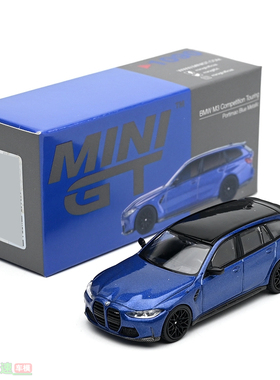 MINIGT 1:64 宝马BMW M3 Competition Touring旅行版合金汽车模型