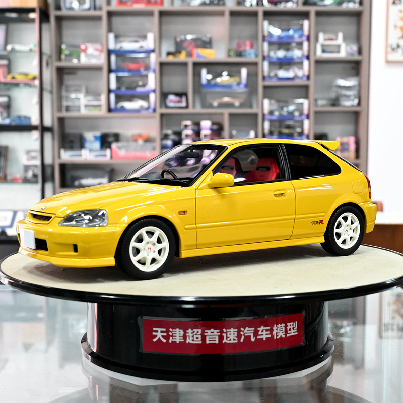 MH 1:18 本田思域 EK9 合金汽车模型 限量版 JDM 附送发动机 日系