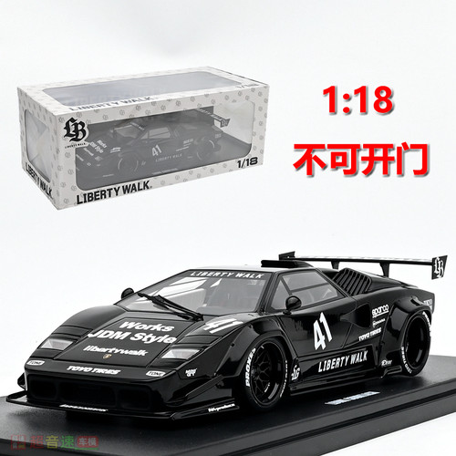 GTSpirit118康塔什汽车模型