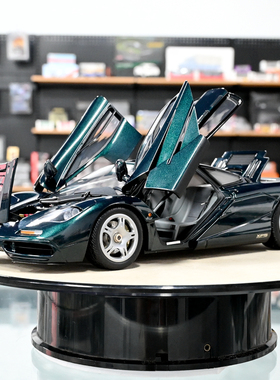 LCD 1:18 迈凯伦 McLaren F1 XP5 合金全开汽车模型 MF1 超跑收藏